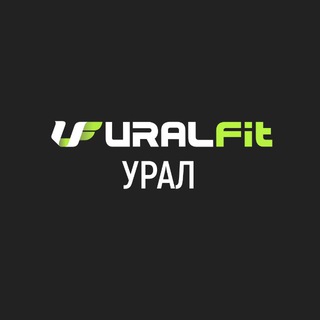Telegram profile photo for Фитнес-клуб УРАЛФИТ | МФК УРАЛ