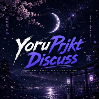Telegram group profile photo for YoruPrjkt Discuss
