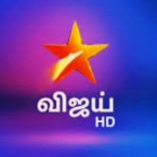 Telegram profile photo for Bigg Boss vijay tv