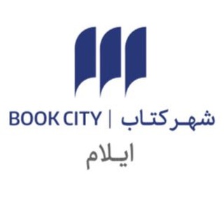 Telegram profile photo for ilambookcity