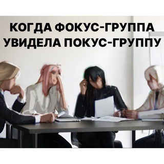Telegram profile photo for Strange office