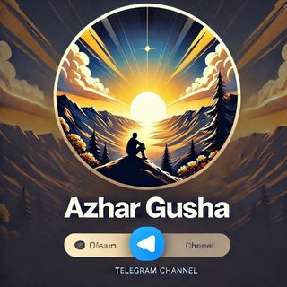 Telegram profile photo for Azhar Gusha/از هر گوشه