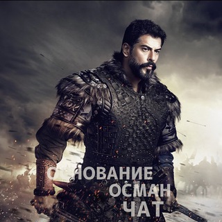 Telegram group profile photo for Обсуждение Сериалов