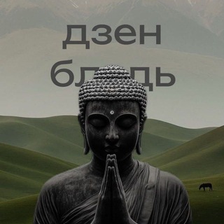 Telegram profile photo for rideta