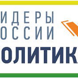 Telegram profile photo for Политик Знает