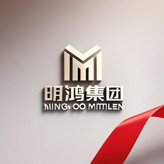 Telegram group profile photo for 明鸿集团做单大群