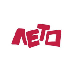Telegram profile photo for КОНДИТЕРСКАЯ «ЛЕТО»