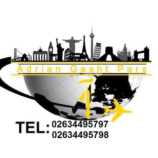 Telegram profile photo for Adrian Tour & Travel: @AdrianTT