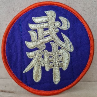 Telegram profile photo for اخبارنینجوتسو(نینجا)کشورBujinkan Iran 🇮🇷 ⛩