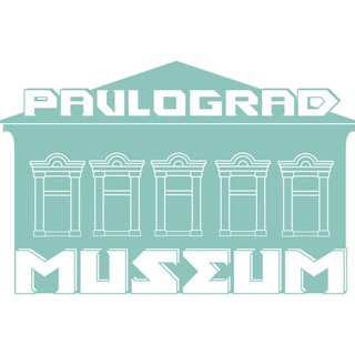 Telegram profile photo for Pavlogradmuseum