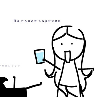 Telegram profile photo for Ршршр0