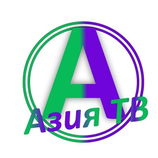 Telegram profile photo for AsiaTv Кабельное ТВ