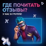 Telegram profile photo for Топ-казино на рубли с минимальным депозитом и лицензией: доступные игровые сайты для мелких ставок