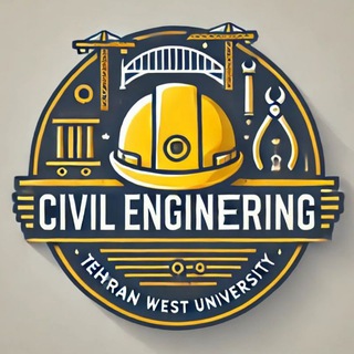 Telegram profile photo for گروه عمران تهران غرب
