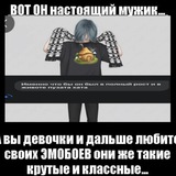 Telegram profile photo for отправки ретритед