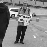 Telegram profile photo for Филфак щитпост