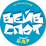 Telegram profile photo for WaveSpot Bar