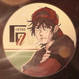 Telegram profile photo for ₣ᴜᴛᴜʀᴇ ɪs 𝘓ᴀᴍᴇ⸝⸝ — ⌞ southpark network ⌝