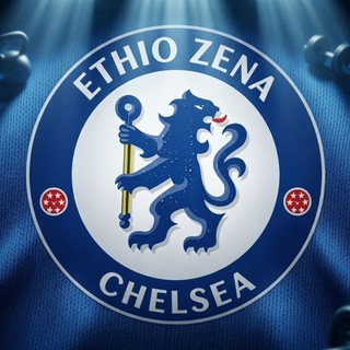 Telegram profile photo for ETHIO ZENA CHELSEA