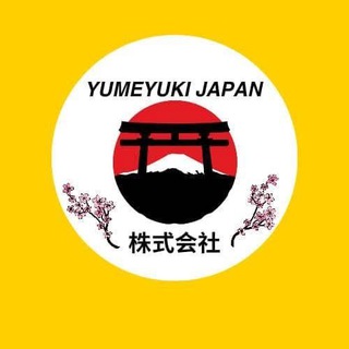 Telegram profile photo for YumeYuki ဂျပန်ပြည်တွင်းအလုပ်အကိုင်များ