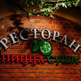 Telegram profile photo for Ресторан "Мохито", г.Ногинск.