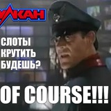 Telegram profile photo for Stake казино: промокод на фриспины при регистрации
