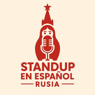 Telegram profile photo for Standup en Español🎙🇪🇸