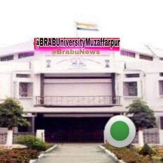 Telegram profile photo for BRABU University Muzaffarpur 🔔