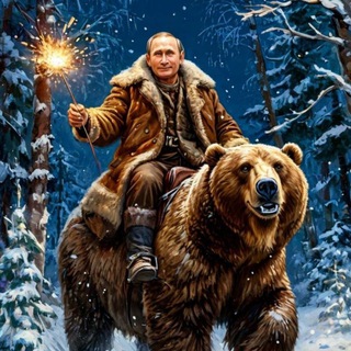 Telegram profile photo for Я в курсе а ты ?