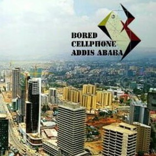 Telegram profile photo for Bored cell phone Addis Ababa