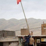 Telegram profile photo for خانه گفتگو