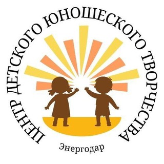 Telegram profile photo for ЦДЮТ