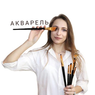 Telegram profile photo for Божкова Анна🎨 АКВАРЕЛЬ🎨СКЕТЧИНГ