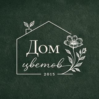 Telegram profile photo for Доставка цветов Ростов-на-Дону| дом цветов
