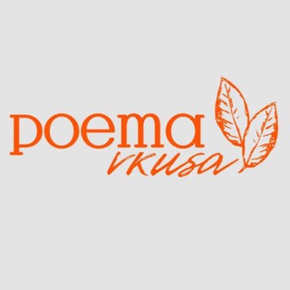Telegram profile photo for Poema Vkusa