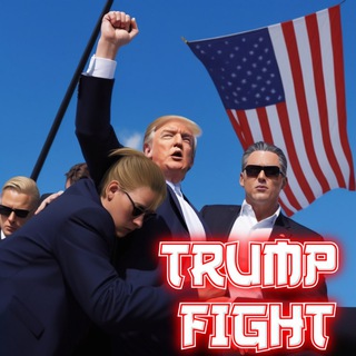 Telegram profile photo for TRUMP FIGHT