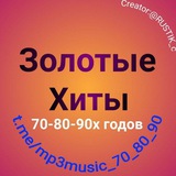 Telegram profile photo for Музыка золотые хиты