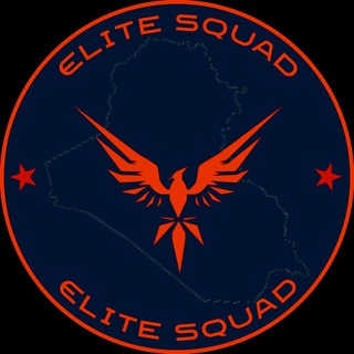 Telegram profile photo for Elite Squad