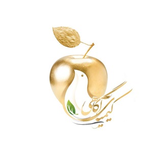 Telegram profile photo for کیمیای آگاهی ( قهرمان درون )
