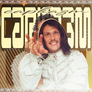 Telegram profile photo for Сарказм ⋆˙