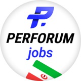 Telegram profile photo for Perforum_IRN_jobs