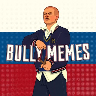 Telegram profile photo for Bully Memes