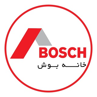 Telegram profile photo for خانه بوش
