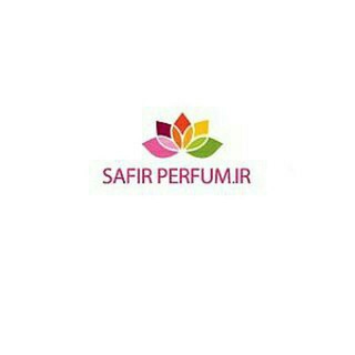 Telegram profile photo for Safirperfum l سفیرپرفیوم