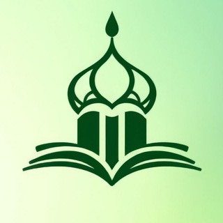 Telegram profile photo for FromMuslims.com