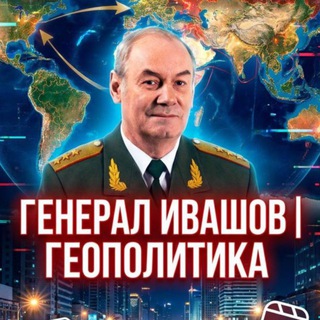 Telegram profile photo for Реклама