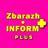 Telegram profile photo for Збараж.ІНФОРМ +