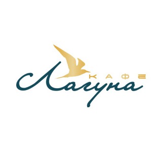 Telegram profile photo for Кафе Лагуна