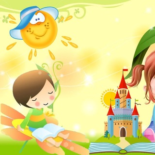 Telegram profile photo for Новый библиотечный SMM