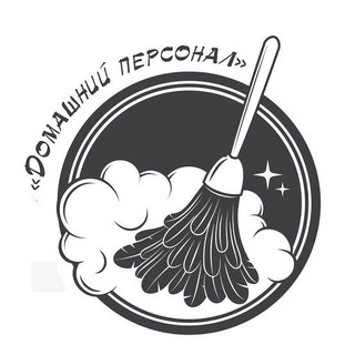 Telegram profile photo for Персонал для дома | Аланья
